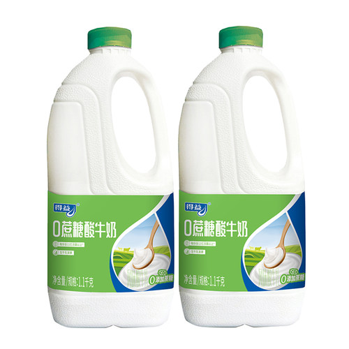 得益0蔗糖大桶酸奶桶装1.1kg/桶无蔗糖风味酸牛奶生牛乳低温酸奶 - 图3