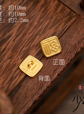 s925银镀金福字扣泰蜡手绳编织