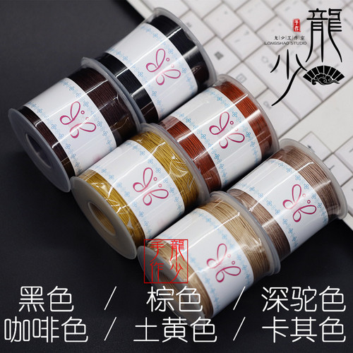 72号线玉线点睛线碧绦芳加密锦纶线珠宝线 DIY手绳材料包编绳配件 - 图2
