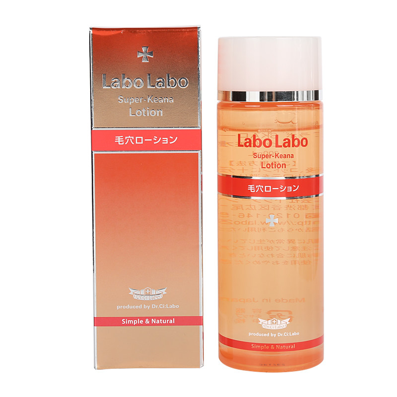 日本城野医生毛孔收缩化妆水200ml程野去黑头粉刺控油收敛爽肤水,淘宝优惠券,粉丝福利购,淘宝优惠卷