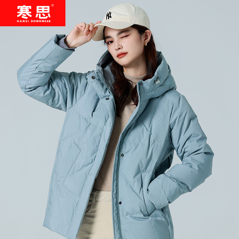 寒思新款妈妈冬装羽绒服宽松显瘦中年女款中老年鸭绒保暖外套2390