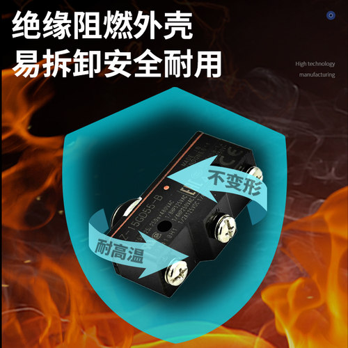 微动开关Z-15GW22613-B Z-15GQ-B GD GW2 614-B Z-15GD55-B GQ22 - 图2