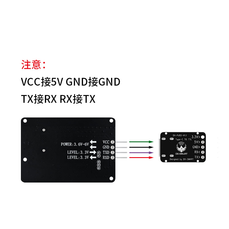 蓝牙5.2音频接收器模块串口通信透传输DIY车载音响功放板BT35,淘宝优惠券,粉丝福利购,淘宝优惠卷
