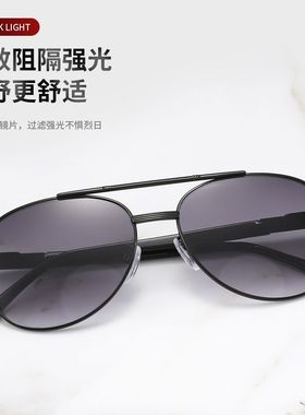 远近两用老花镜太阳镜二合一防蓝光防紫外线双光老花眼镜墨镜舒适