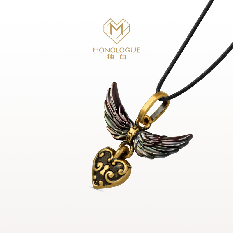 MONOLOGUE独白爱特天使叛逆天使复古黄金爱心吊坠MR1916新年配绳,淘宝优惠券,粉丝福利购,淘宝优惠卷