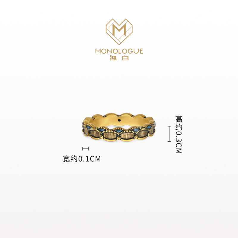 MONOLOGUE Monologue Atlantis Gilded Fish Scale Retro Gold Ring Birthday Gift