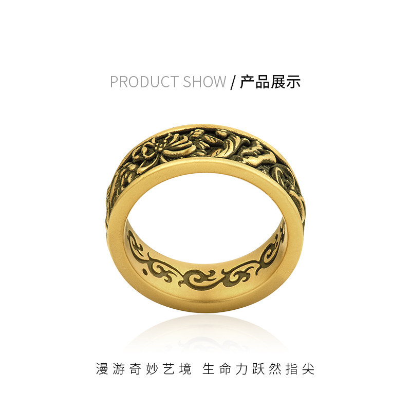 MONOLOGUE Monologue British Museum Cornflower Black Gold Ring MR1397 as a birthday gift