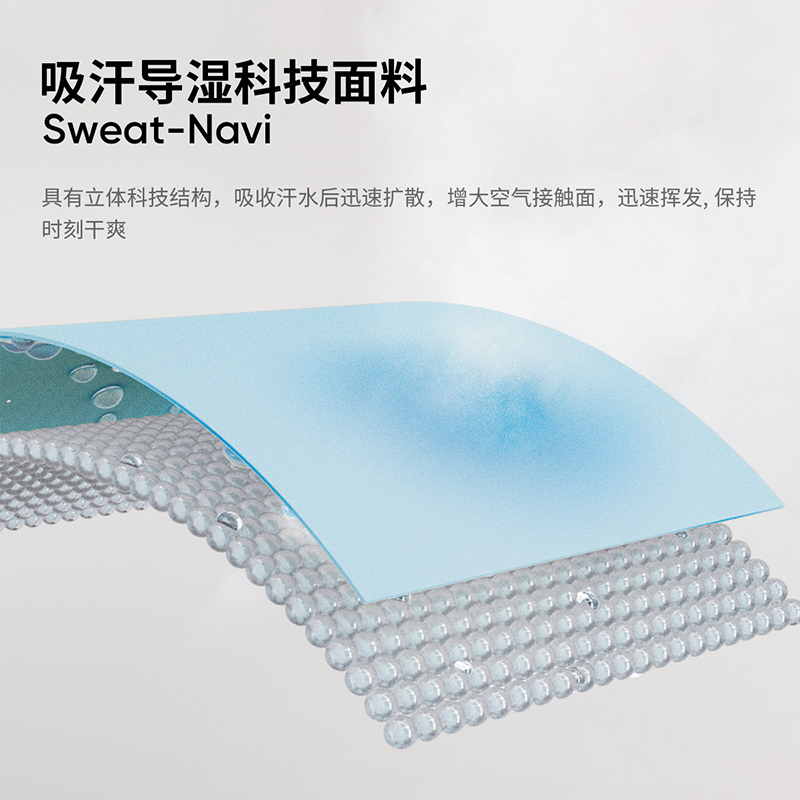 hotsuit后秀长袖T恤男士冬季新款立领拉链上衣速干运动跑步健身服 - 图2