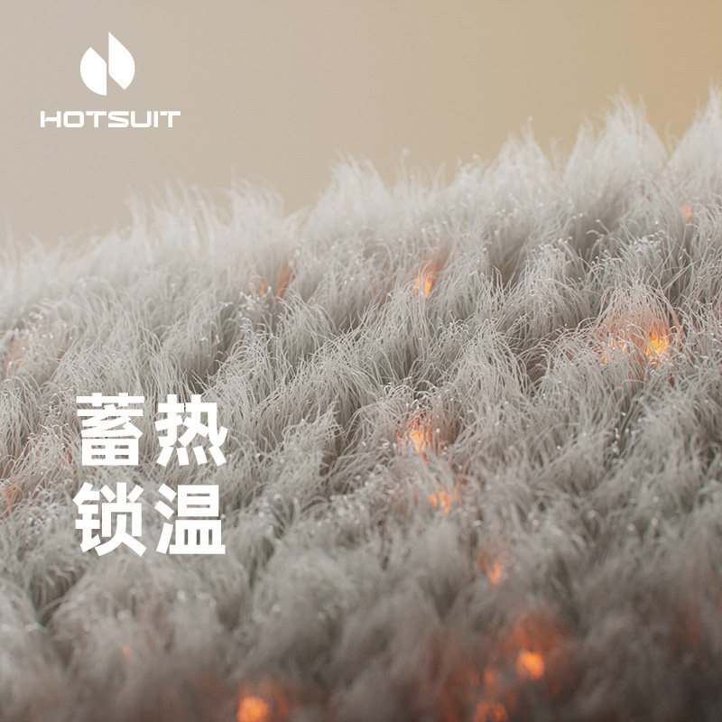 hotsuit后秀运动暖柔绒长袖T恤女2026春季新款训练服加绒上衣立领,淘宝优惠券,粉丝福利购,淘宝优惠卷