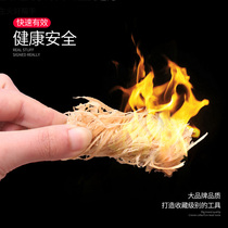 Barbecue Citation God Instrumental Combustion Improver Ignition Wax Wood Strips Charcoal Raw Fire Ignition Carbon Solid Alcohol Block 2 Packs -12 Roots