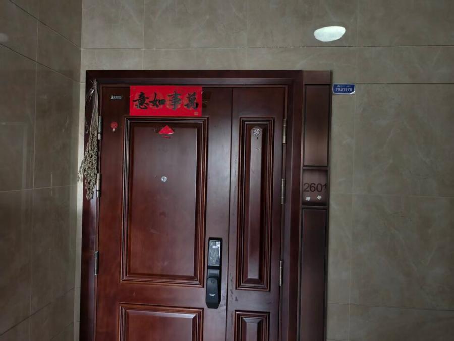 长清区丁香路111号天风云墅15号楼2601室