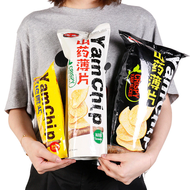 宏途食品旗舰店【宏途山药薄片组合】山药脆薯片网红零食办公室小吃自选休闲食品3