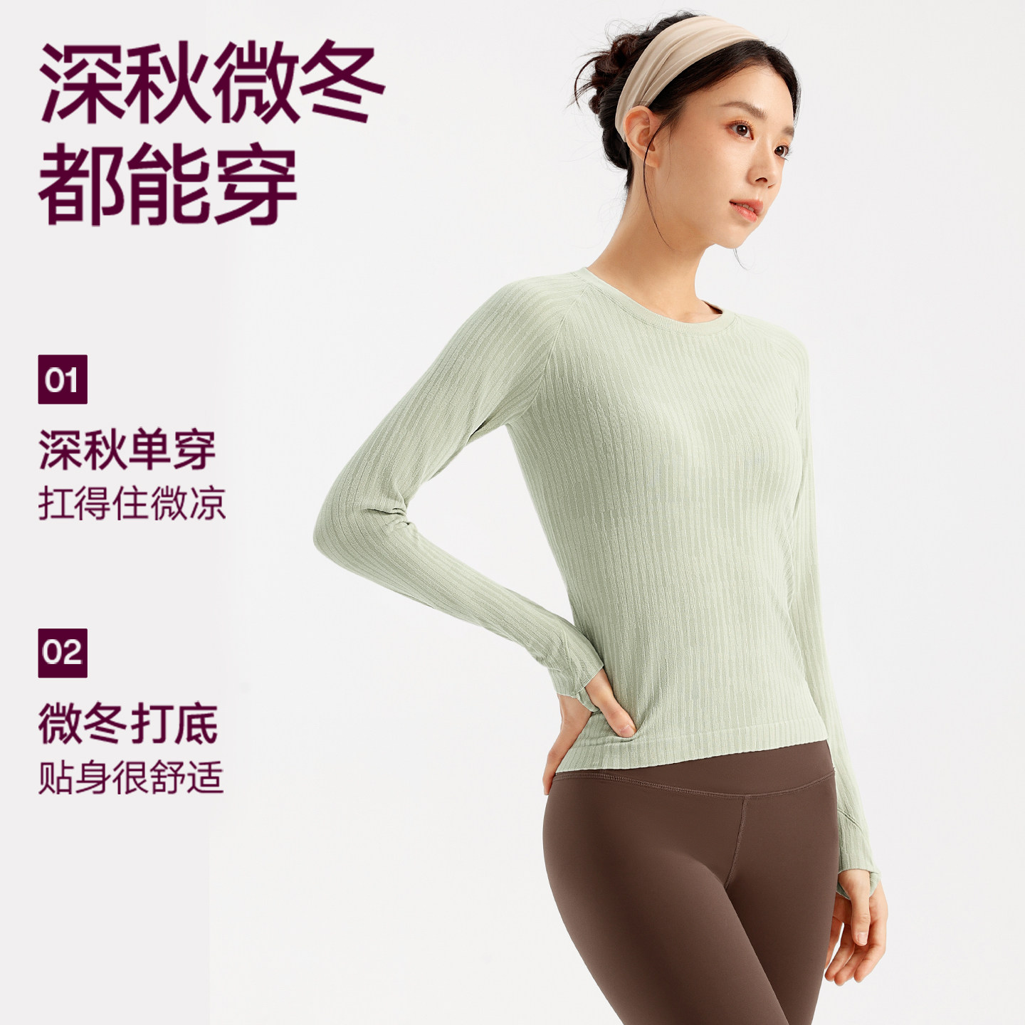 图 2