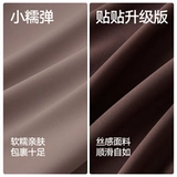 Леггинсы, спортивные штаны для спортзала для тренировок, осеннее белье для коррекции формы бедер, высокая талия