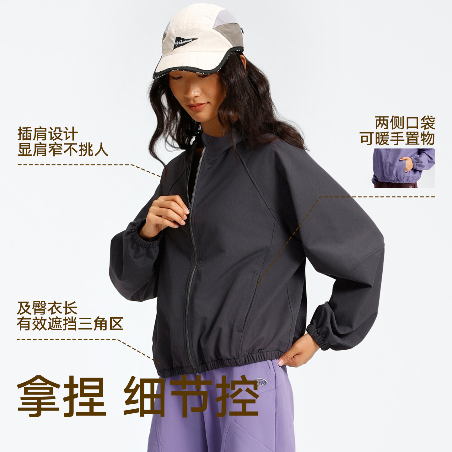 VfU 工装连帽外套女速干防风运动服拉链户外宽松休闲夹克上衣秋冬,淘宝优惠券,粉丝福利购,淘宝优惠卷