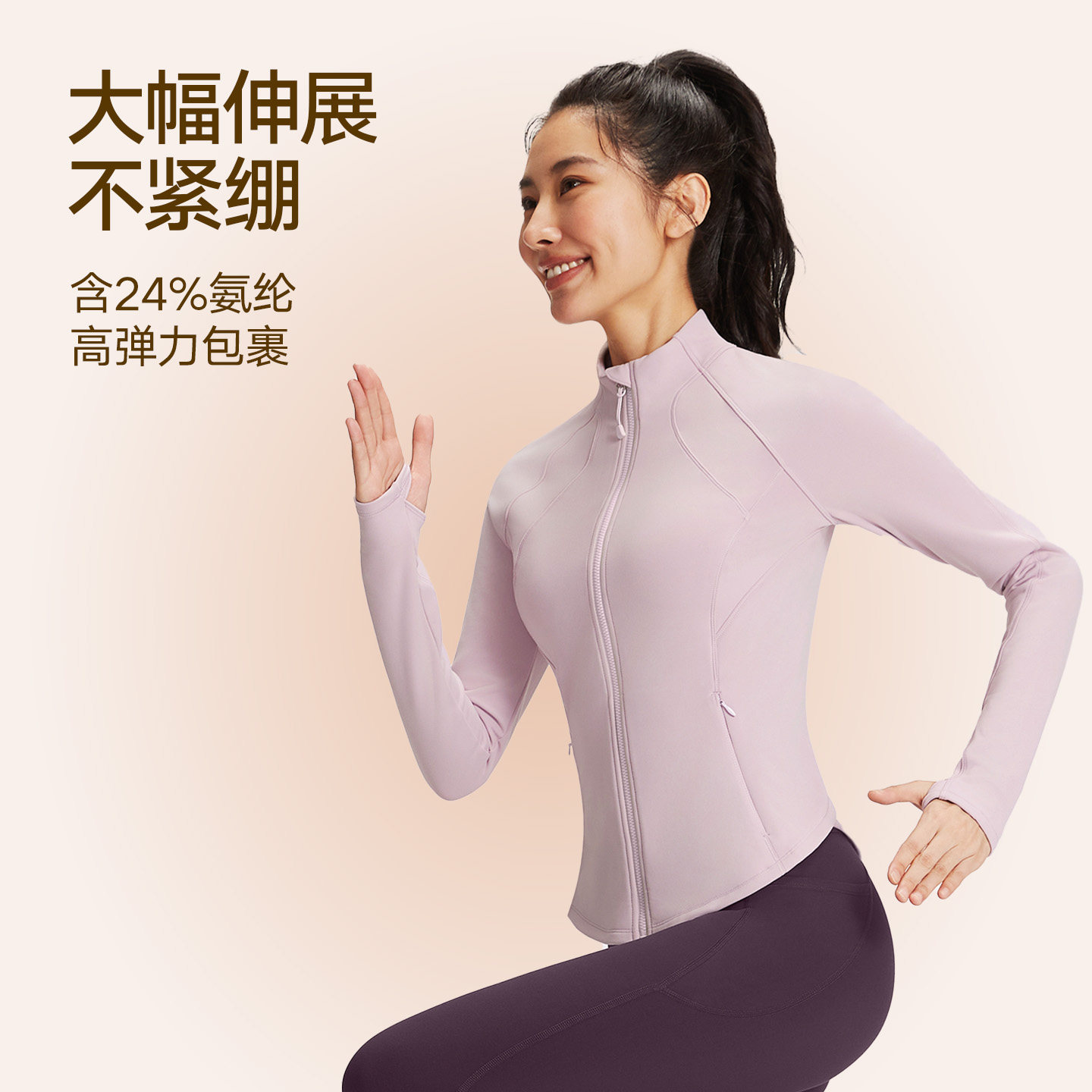 图 5