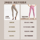 Леггинсы, спортивные штаны для спортзала для тренировок, осеннее белье для коррекции формы бедер, высокая талия