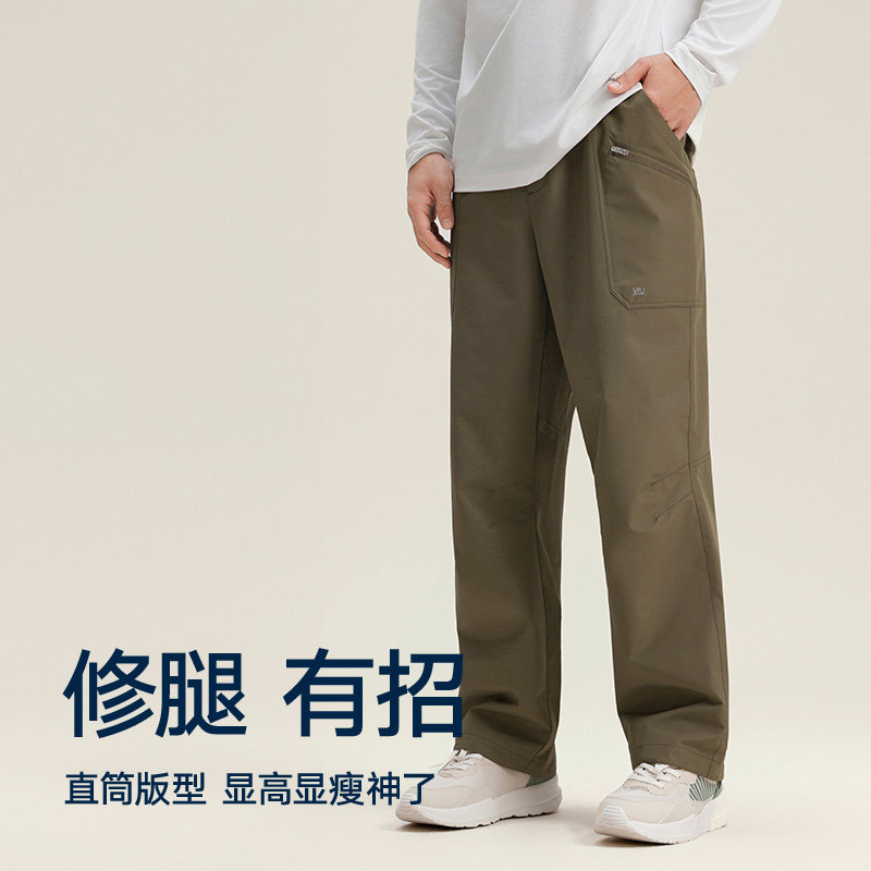 VfU 运动长裤男三防户外登山伞兵冲锋工装裤跑步健身训练直筒秋冬,淘宝优惠券,粉丝福利购,淘宝优惠卷