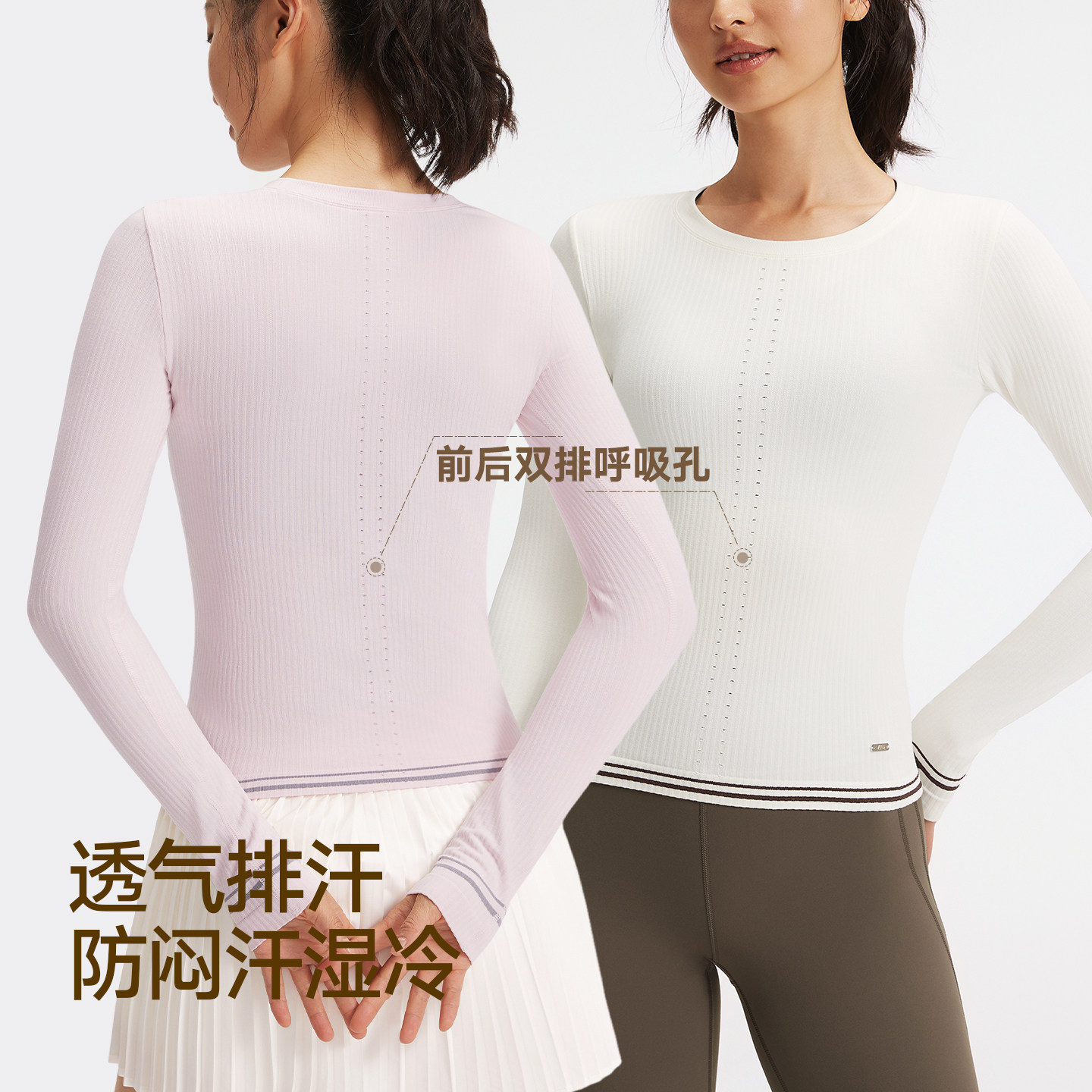 图 3