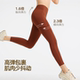VfU Xingqing pants fitness pants high waist running pants