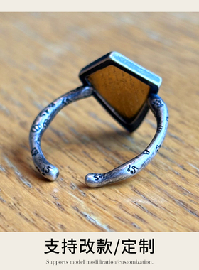 佛经文纯银戒指字母名字配饰小众设计定制招财转运情侣男女款