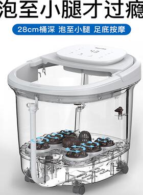 泰昌足浴盆电动按摩恒温12dz6h