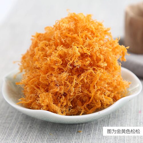 味斯美金丝肉松A级 肉松麻花面包蛋糕烘焙寿司三明治专用肉松商用 - 图1