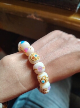 天然驼骨手串原创手串镶嵌欧泊淄博凤尾凤眼复古文玩珠子琉璃