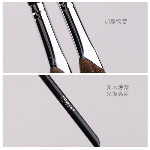 喵小七 215镰刀鼻影刷斜头精准修容刷马毛指腹山根鼻翼阴影化妆刷 - 图1