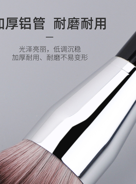 喵小七化妆刷散粉刷腮红刷保护壳