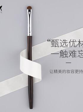 喵小七眼影刷便捷小马毛烟熏刷