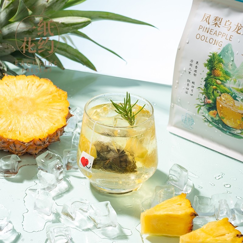 【一纸花约】凤梨乌龙茶冻干水果茶独立三角包冷泡茶夏天清凉茶,淘宝优惠券,粉丝福利购,淘宝优惠卷