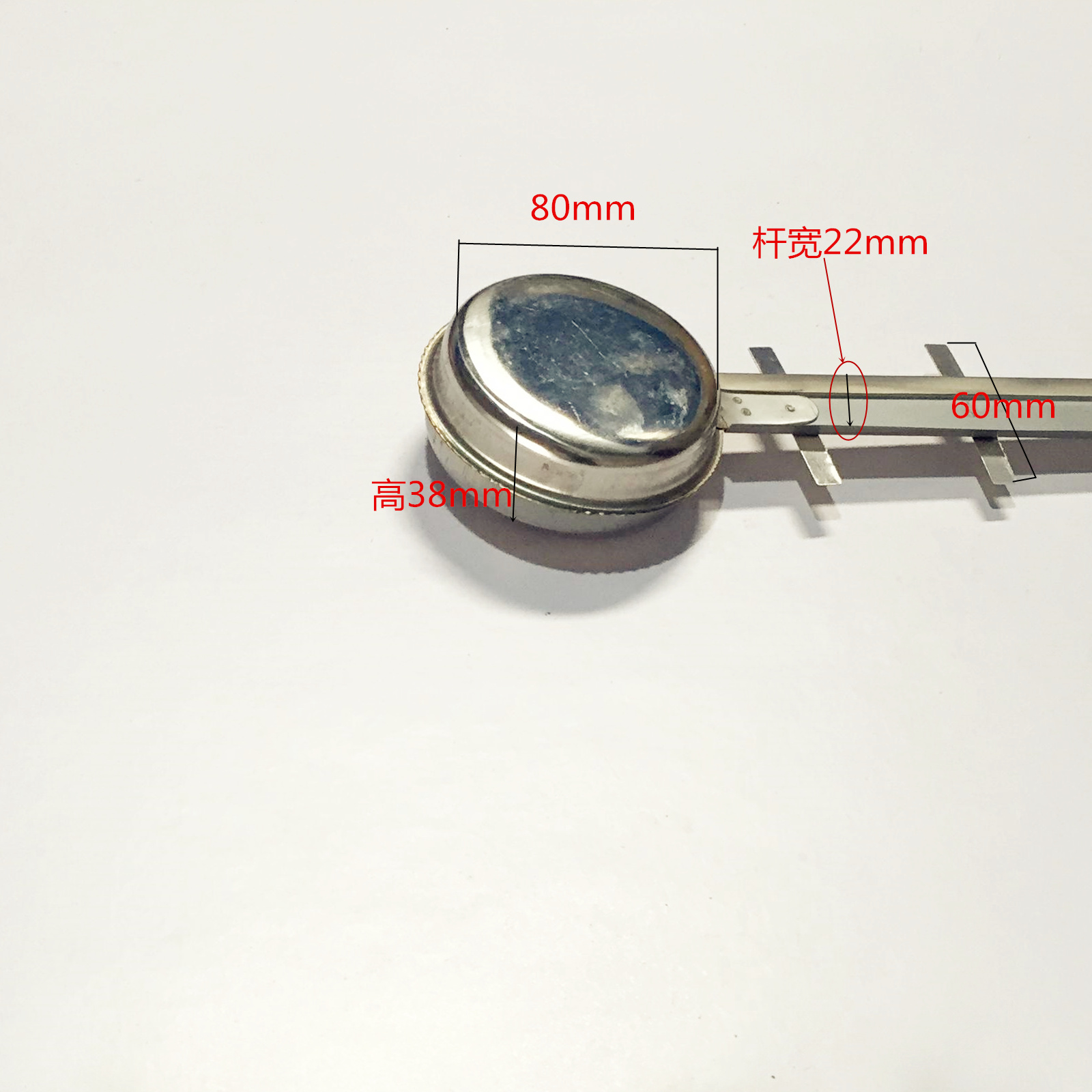 开水器浮球开关防干烧扁球商用电热开水机配件缺水保护水限位浮球 - 图1