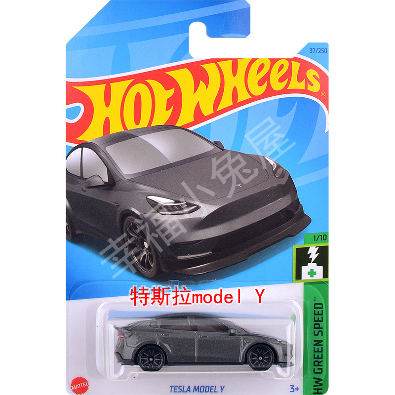 hotwheels风火轮合金小车94奥迪RS2汽车模男孩玩具车2023G/J批次-图3