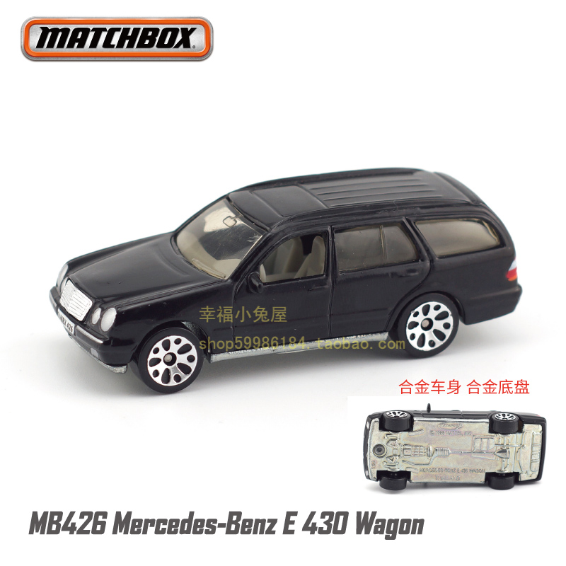 风火轮小跑车Hotwheels火柴盒Matchbox车模男孩玩具 奔驰法拉利 - 图1