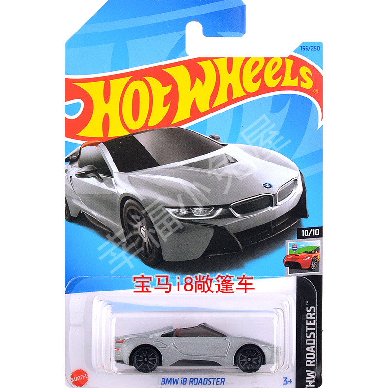 hotwheels风火轮合金小车94奥迪RS2汽车模男孩玩具车2023G/J批次 - 图1