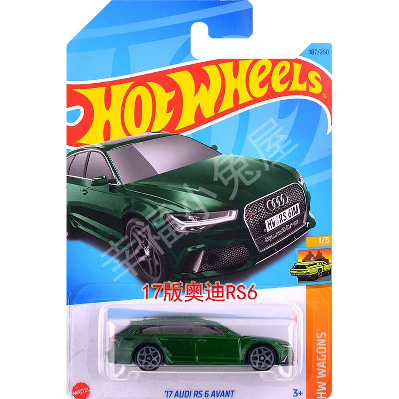 hotwheels风火轮合金小车94奥迪RS2汽车模男孩玩具车2023G/J批次 - 图0