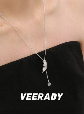 薇拉蒂S925纯银天然玛瑙项链