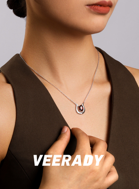 薇拉蒂S925纯银石榴石马蹄项链