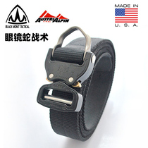 Cobra Multifunction Tactical Belt Male Australian Outdoor Army Fan Black Eagle Pituitary Drop Nylon Inner Belt