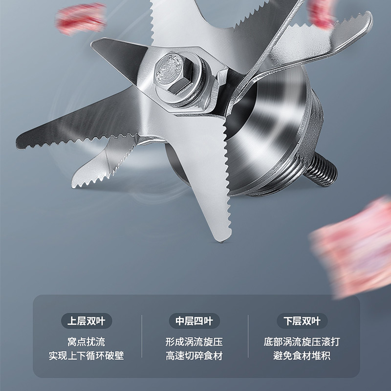 韩国现代破壁机家用新款全自动加热小型多功能豆浆养生料理机免滤 韩国现代破壁机家用新款全自动加热小型多功能豆浆养生料理机免滤