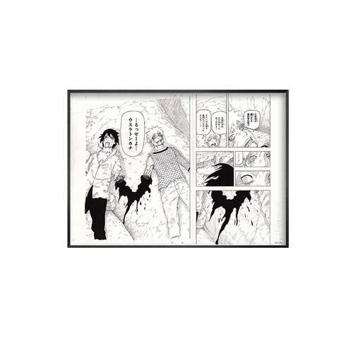 鸣人与佐助剁手少年JUMP2014火影忍者展会原画复制原稿带画 - 图3