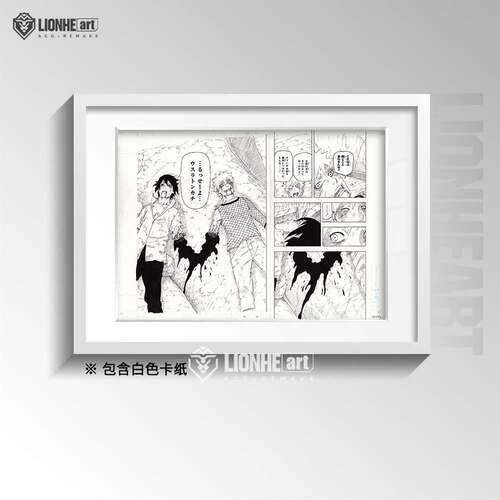 鸣人与佐助剁手少年JUMP2014火影忍者展会原画复制原稿带画 - 图2