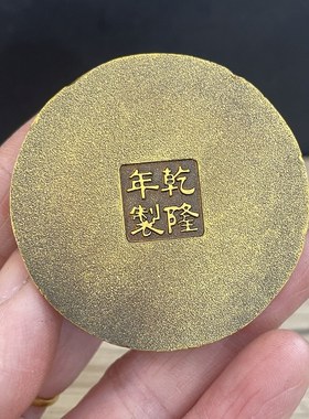 古玩铜器收藏纯铜鎏金双鱼茶宠茶玩摆件茶道小摆件