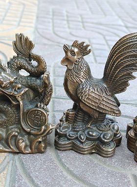 铜生肖摆件铜十二生肖摆件铜鼠牛虎兔龙蛇马羊猴鸡狗猪摆件