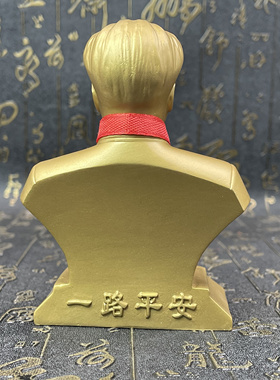 毛主席铜像摆件毛泽东半身像伟人头像办公室客厅装饰品送领导礼品