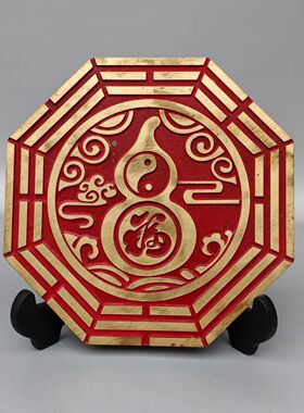 天官赐福挂件纯铜朱砂背葫芦八卦吊坠钥匙扣挂件项链装饰饰品