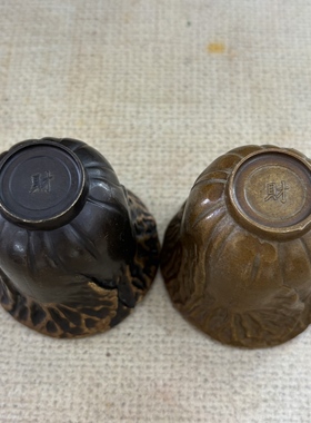 新品纯铜古玩收藏白菜碗一个品相如图按图发货