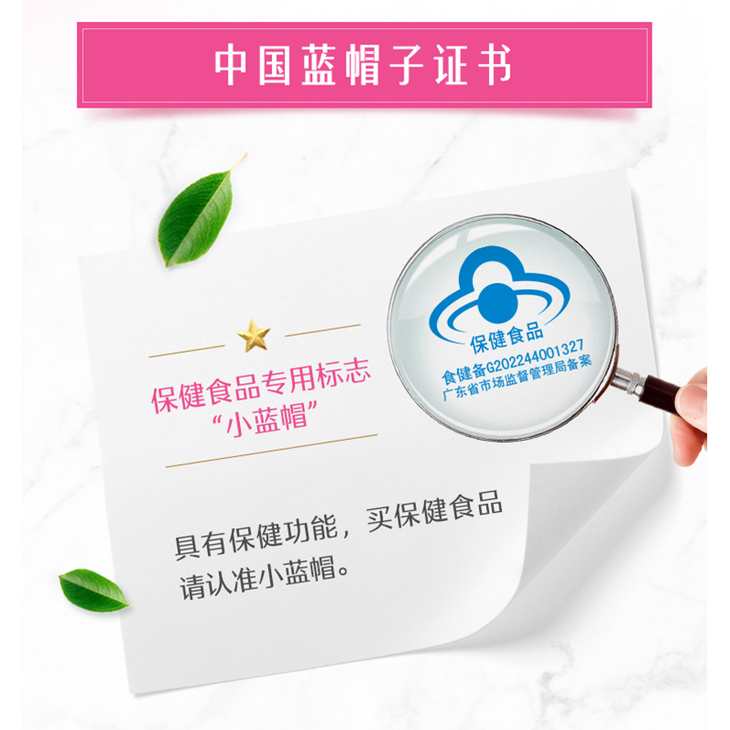 swisse斯维诗女士复合多种族叶酸 swisse维生素/复合维生素