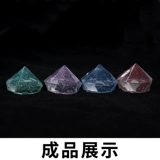 Jingcuiyuan jingcuiyuan интернет-знаменитость Стекло измельченное алмазное порошок из маникюра шерсть порошкообразно